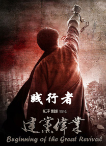 免费网站平台